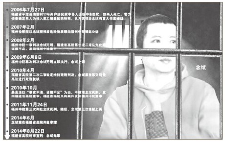 司法公开4.jpg